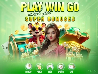 App 33alfa Android download